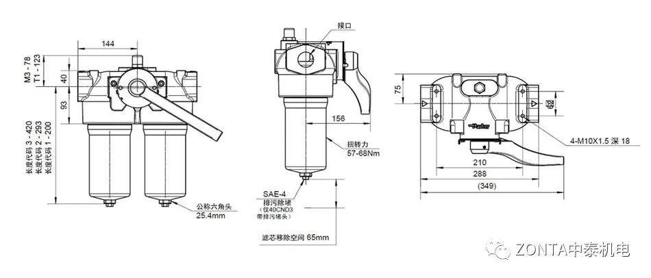 中泰液压系统:液压过滤器满足多样化过滤需求 中泰液压系统:液压过滤器满足多样化过滤需求